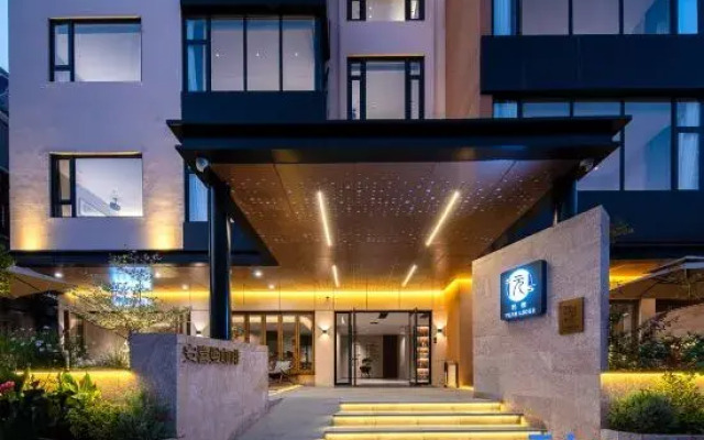 Foshan Anximan Yuansu Hotel (Lanshi Subway Station Branch)