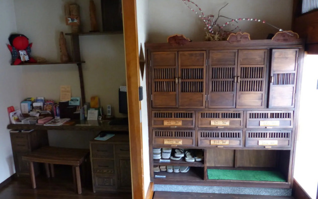Minshuku Kuwataniya
