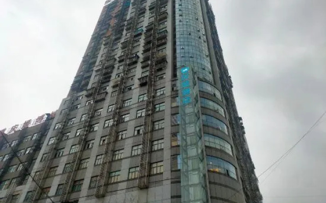 HanTing Hotel (Chongqing Caiyuanba)
