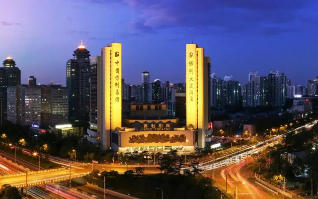 Poly Plaza Hotel