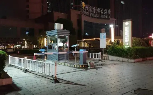 Chumeng Self-service Homestay (Beicheng Phase 1)