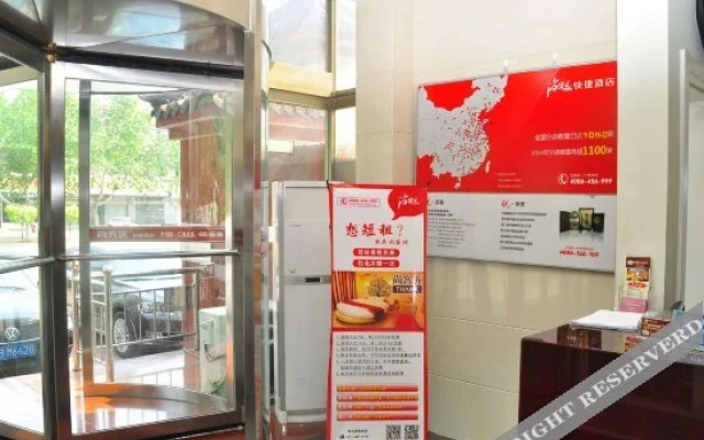 Thank You Hotel(Lianzhou West Road,People's Government of Gaocheng District,Shijiazhuang City)