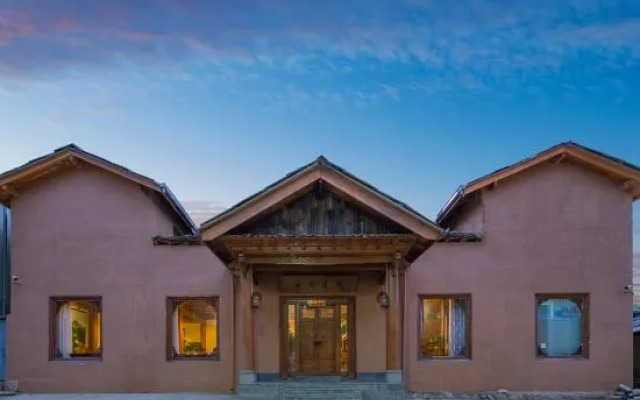 Guzang Xiangbala Diannan Wufu Boutique Inn