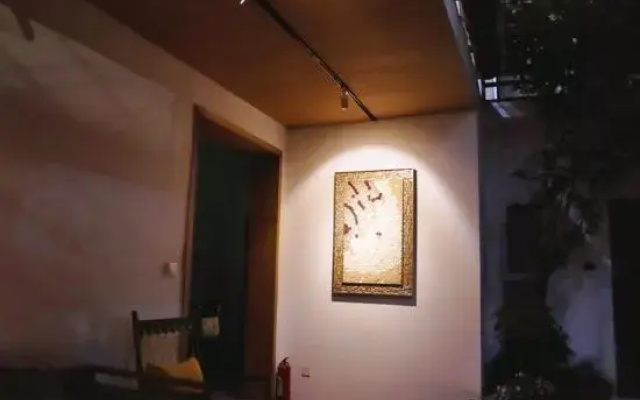 Mitang Inn