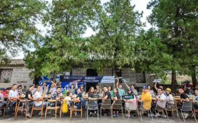 Lujia Guichao Homestay