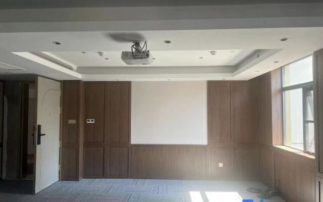 Nanyang Government Manxin Hotel