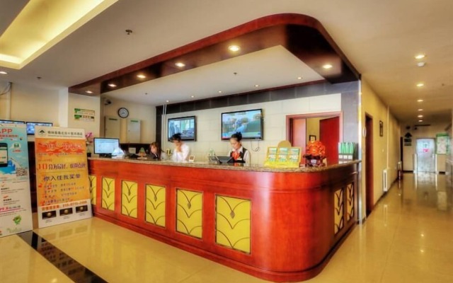 GreenTree Inn Beijing Chaoyang Shilihe Antique City Express Hotel