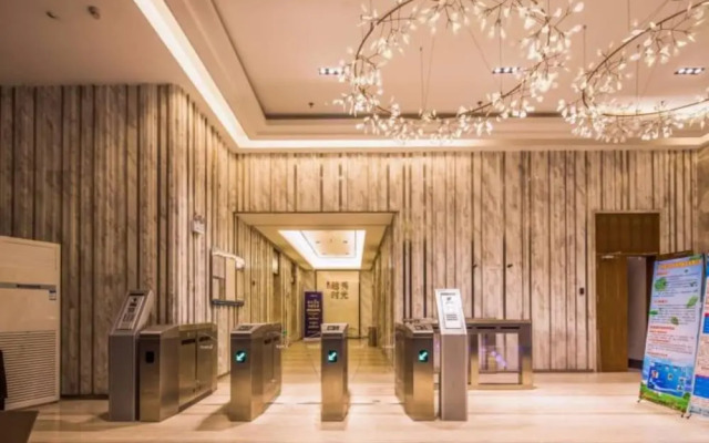 Ou Shu Ge Hotel Apartment