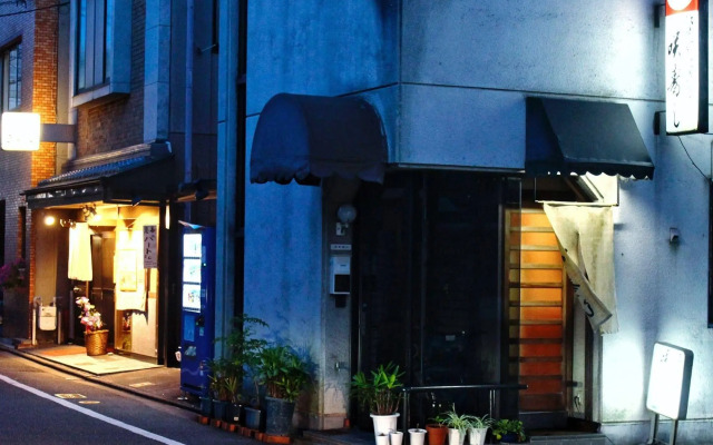 Seibido Inn - Hostel