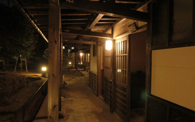 Ryokan Nanakamado