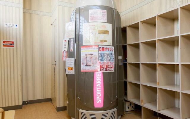 Capsule Hotel & Sauna Mizho (Male Only)