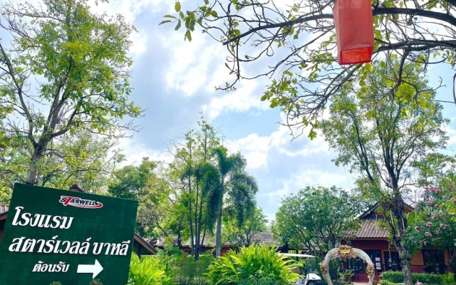 Starwell bali resort