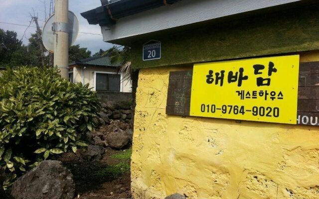 Haebadam Guesthouse-Hostel