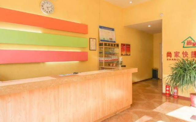 Shangjia Express Hotel