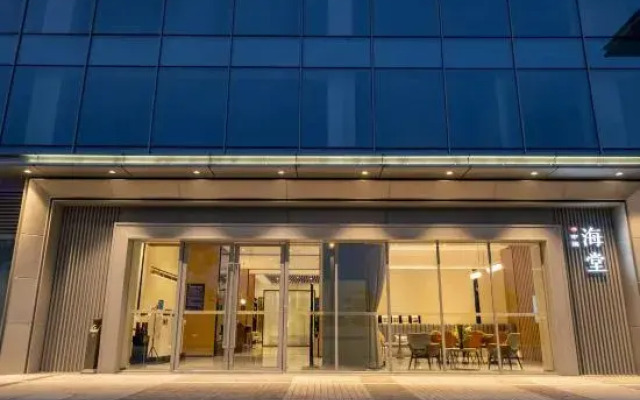 Zhonghai Haitang Serviced Apartment (Suzhou Olympic Stadium)