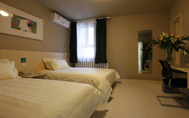 Century Star Urumqi Changjiang Road Hotel