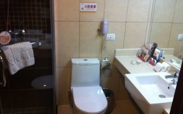 Xingyi City Full House Wenzhou Hotel