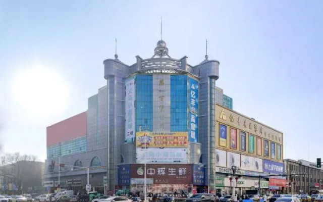 Lavande Hotel (Harbin Acheng Department Store)