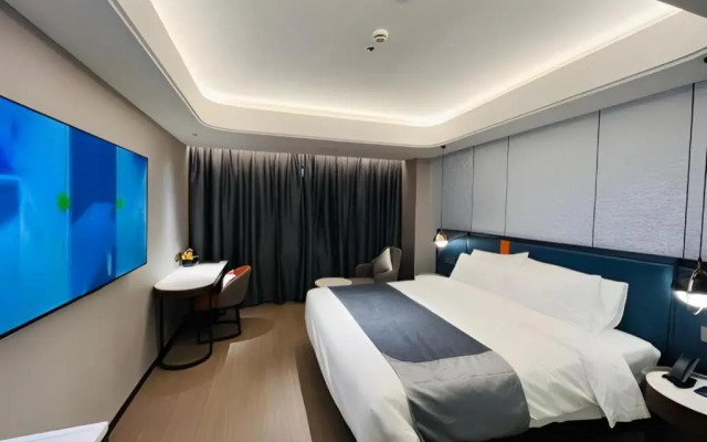 Yitel Shanghai Xuhui