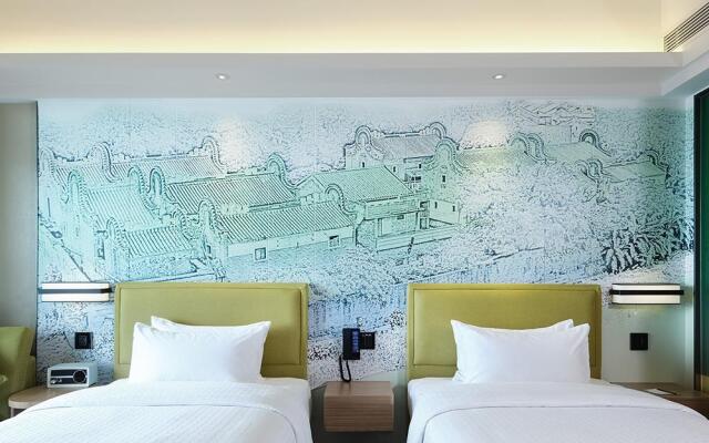 Hampton By Hilton Foshan Xiqiao Moutain