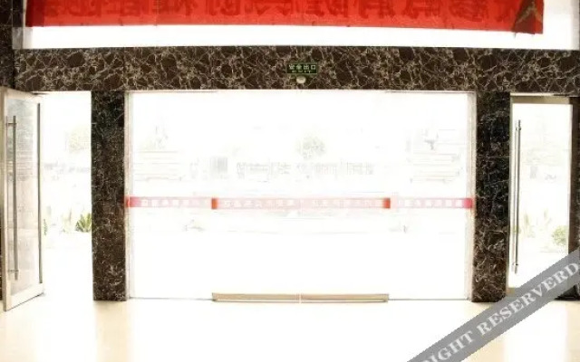 Taigeyuan Business Hotel