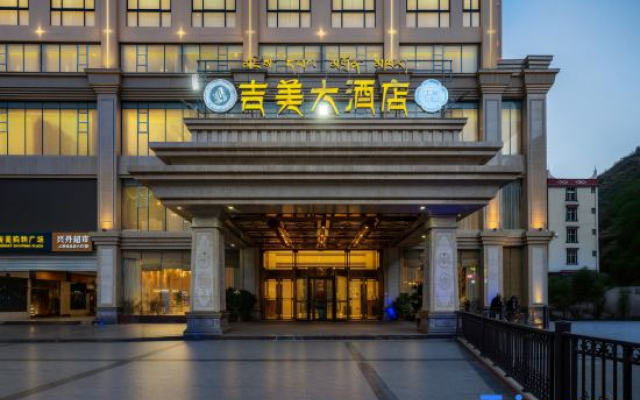 Jimei Hotel