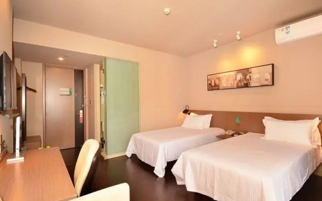 Jinjiang Inn Select Wuhan International Expo Centre