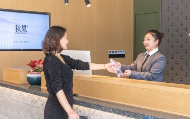 TRUE GO Hotel (Dongguan Changan Tiandi Wuxian Shangwu Dasha)