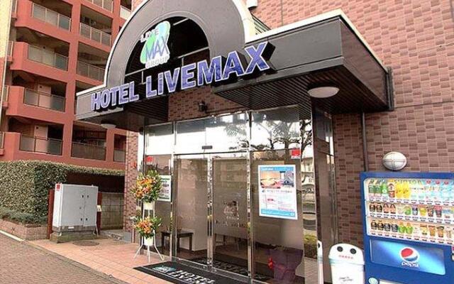 Hotel Livemax Kita Fuchu