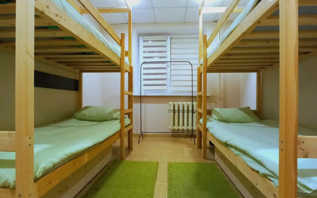 Best'a Hostel (Беста Самара)