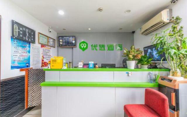 99inn Selected (Shanghai Qingpu Xincheng Metro Station Qing'an Road)