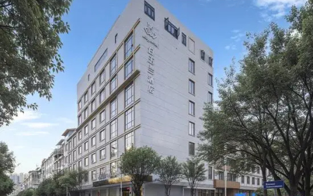 Magnolia Hotel Pingnan Central Plaza