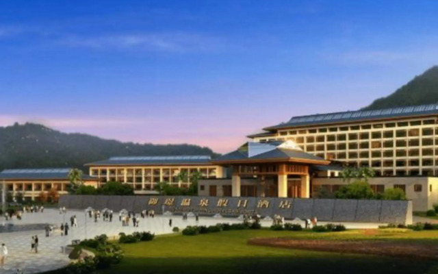 Ramada Wyndham Yingcheng