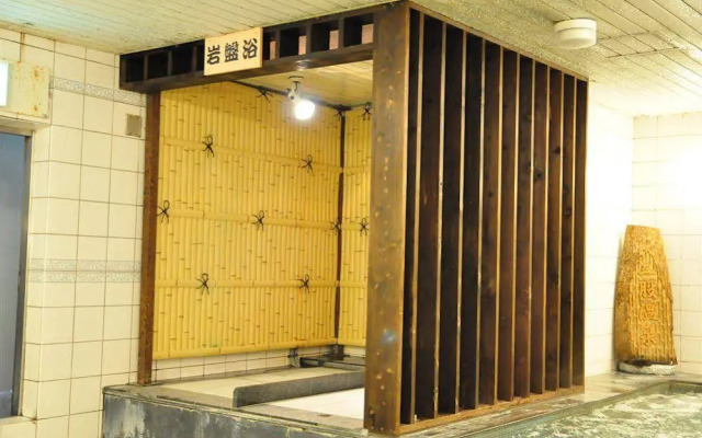 Capsule Hotel and Sauna Ikebukuro Plaza