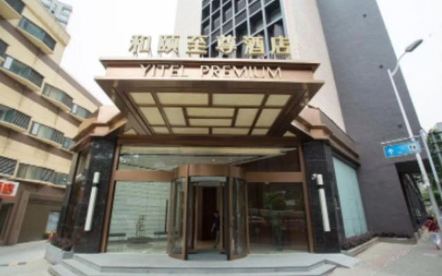 Yitel Premium