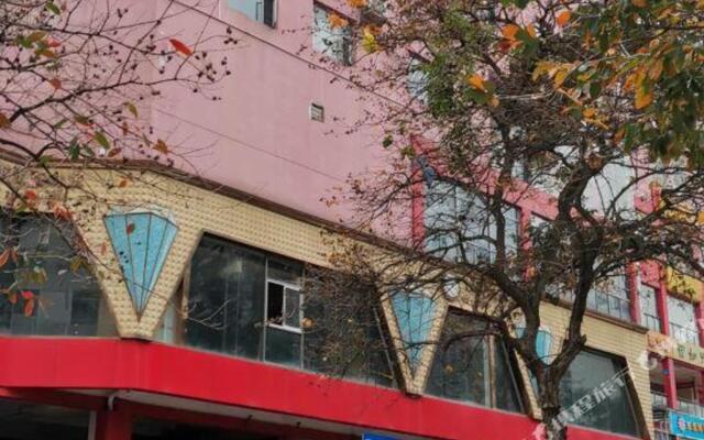 7Days Inn Hotel (Nanning Chaoyang Square Railway Station)