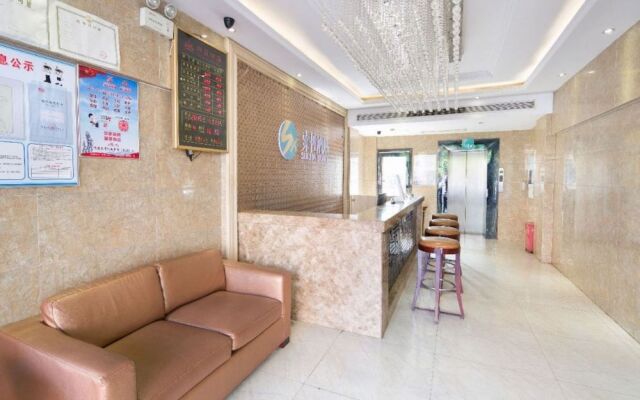 Sucha Hotel Changsha Linke University