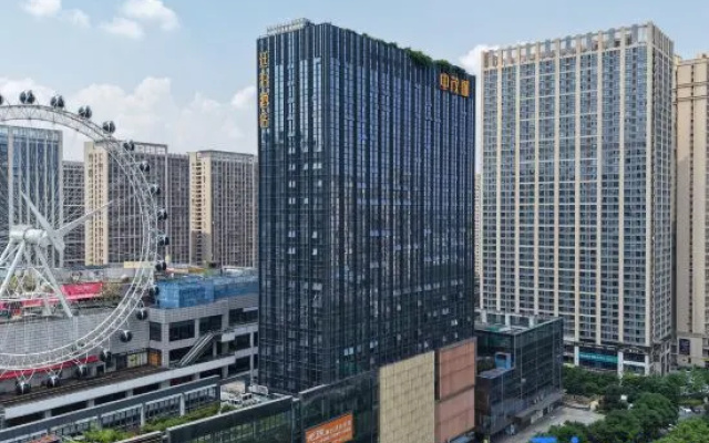 TILL BRIGHT Hotel (Changsha Guangdian Zhongmaocheng)