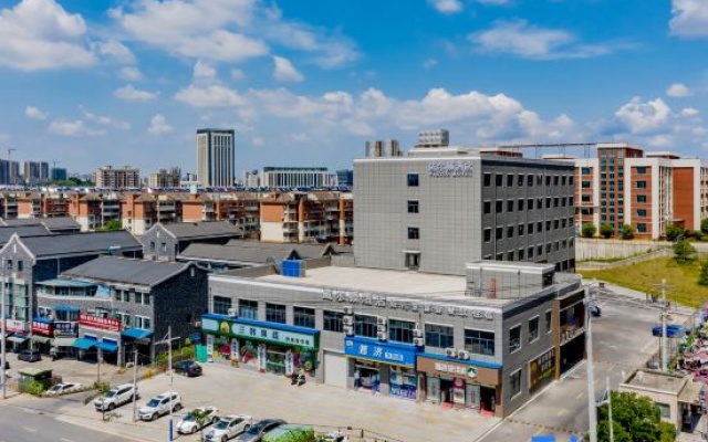 Wilton Nanling Hotel
