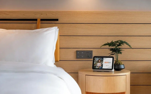 SSAW Boutique Hotel Hangzhou Chengjun