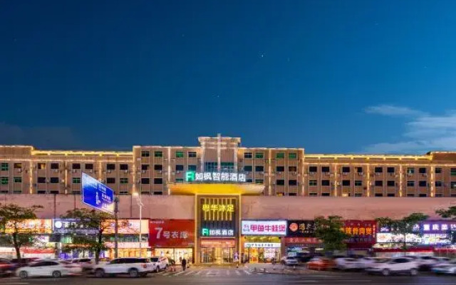 Rufeng Intelligent Hotel (Dongguanbu Branch)