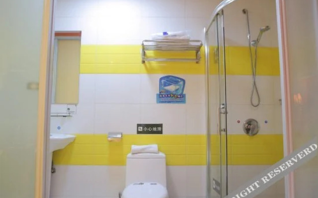 7 Days Inn Suzhou Xuefu Road