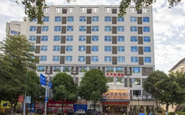 Yeste Hotel