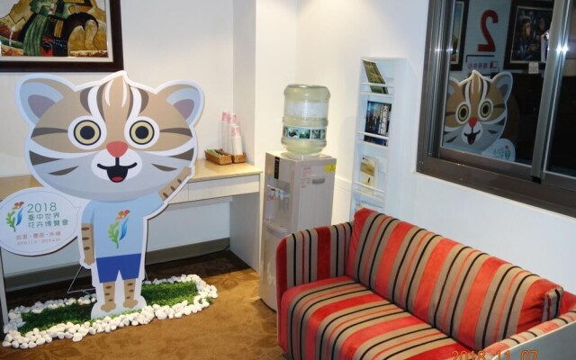 CU Taichung Inn