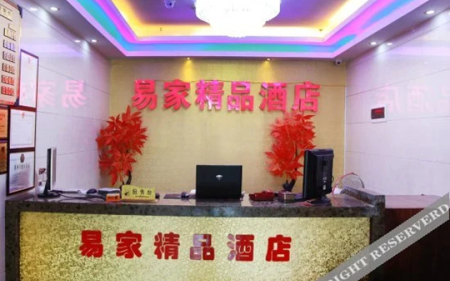 Yijia Boutique Hotel