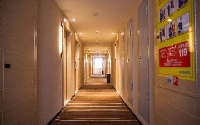 City Comfort Inn Qichun Experimental Middle School