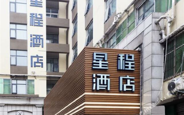 Starway Hotel