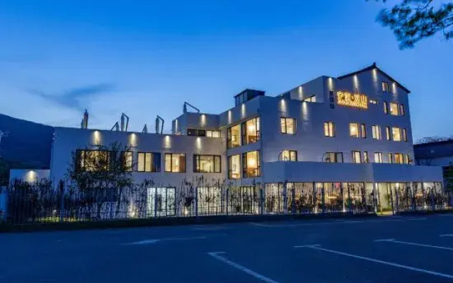 Anyun Guanshan Hotel (Nanshan Bamboo Sea)