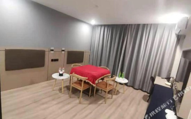 Super 8 Hotel(Changchun Railway Station )