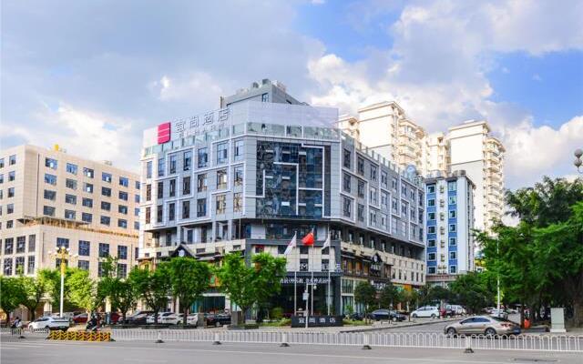 Echarm Hotel Guizhou Xingyi Jushan Avenue